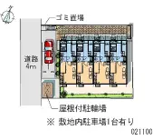 ★手数料０円★新潟市西区大学南１丁目　月極駐車場（LP）